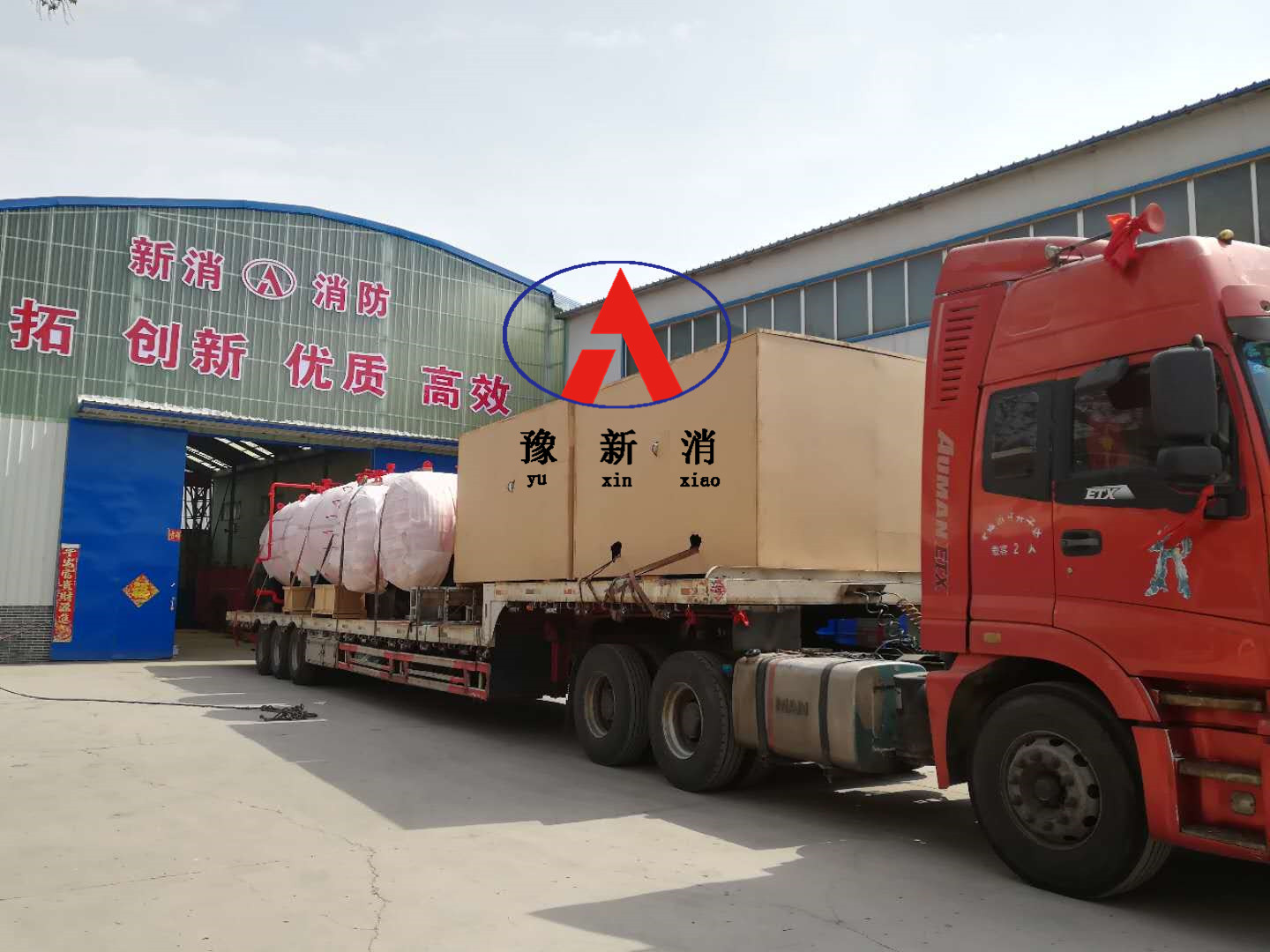 微信圖片_20190329135709